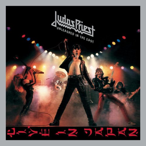 Turbo Judas Priest album - Wikipedia